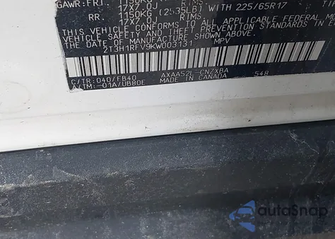 2019 Toyota Rav4 Le из США, поврежденный, VIN 2T3H1RFV9KW003131